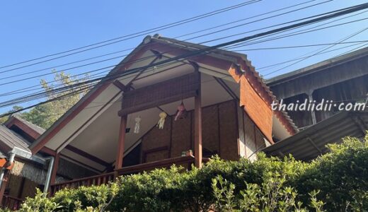 メーカンポンの近く、自然あふれるメーオーンに泊る