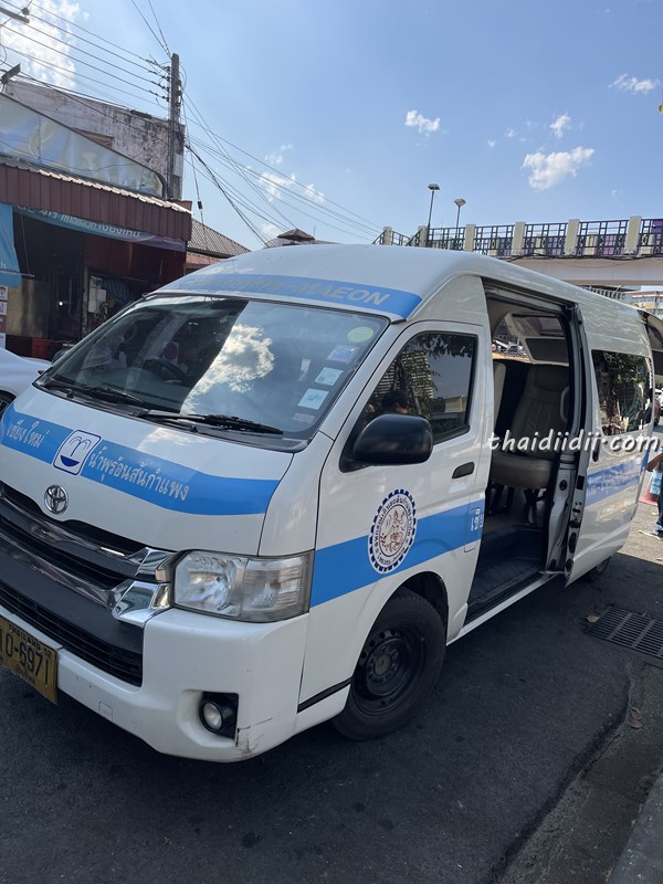 メーカンポン行きロットゥー