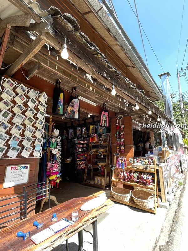 メーカンポン　雑貨店