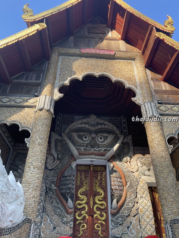 メーオーンの寺ワットメーライ