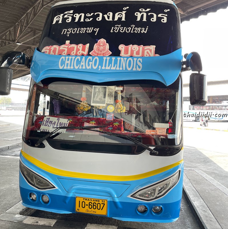 バンコク→カンペンーンペットのバス
