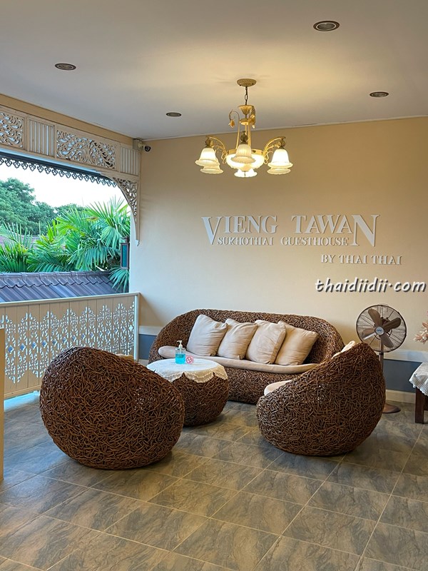 スコータイのホテル