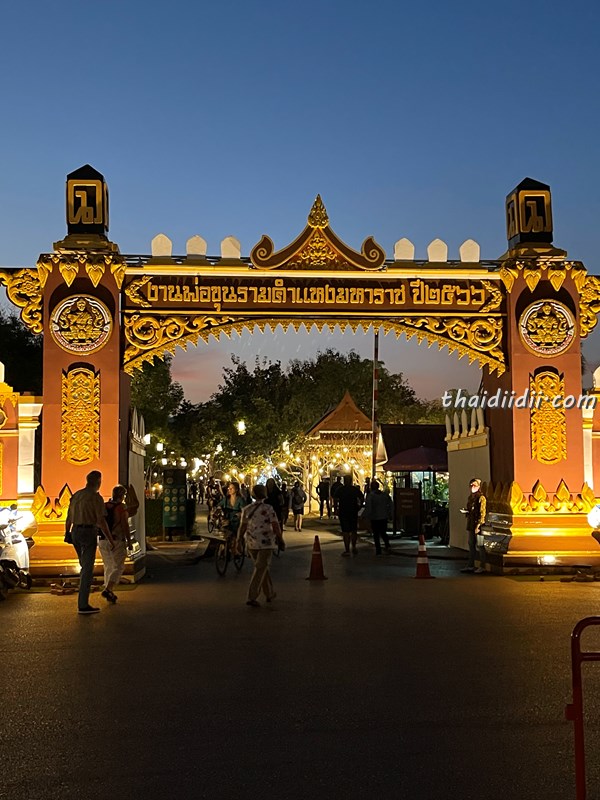 スコータイのお祭り