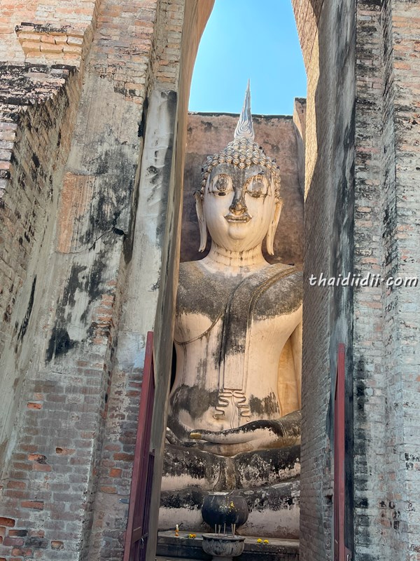 ワットシーチュム 