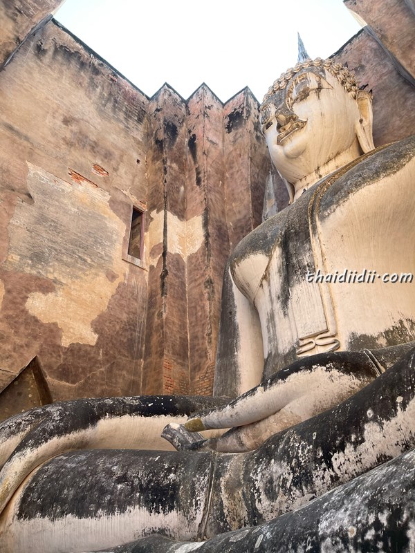 ワットシーチュム 