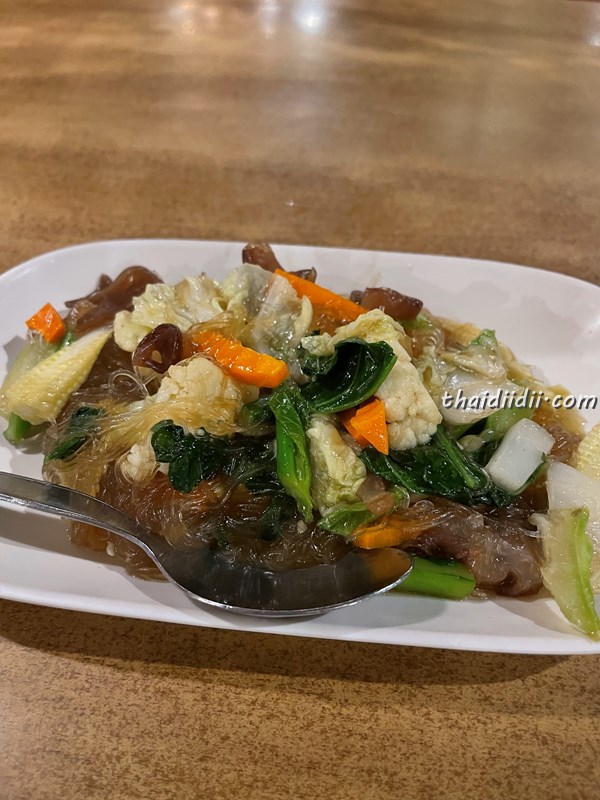 パットウンセン