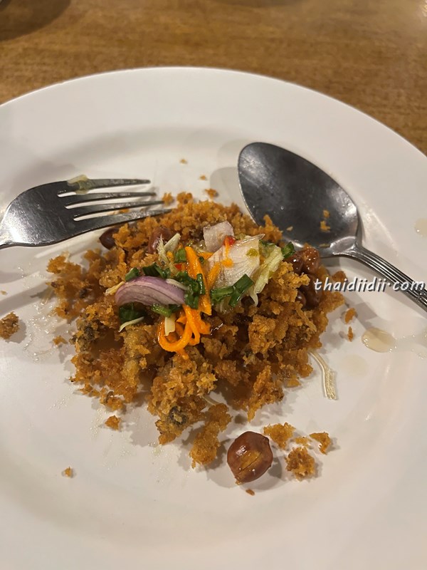 ヤムプラードックフー