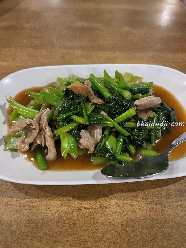 パッカナームー